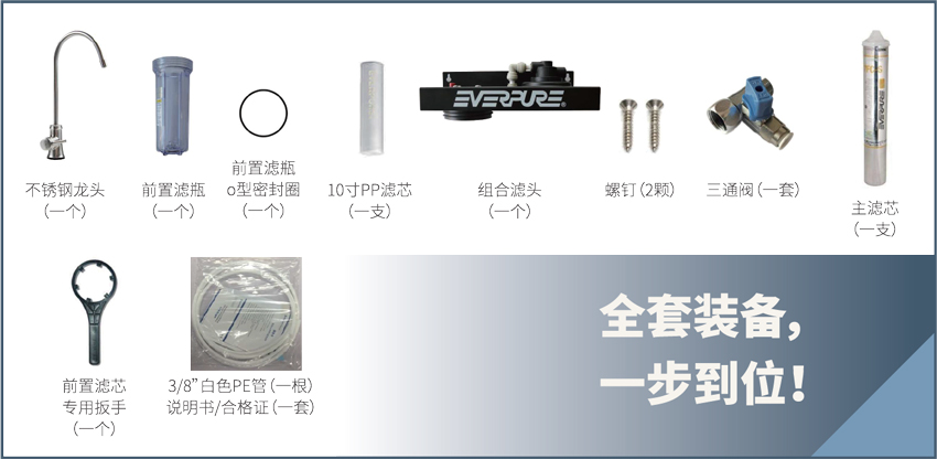 谈球吧官网-不凡成就非凡,相信品牌力量