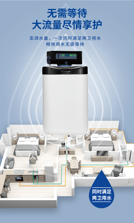 谈球吧官网-不凡成就非凡,相信品牌力量