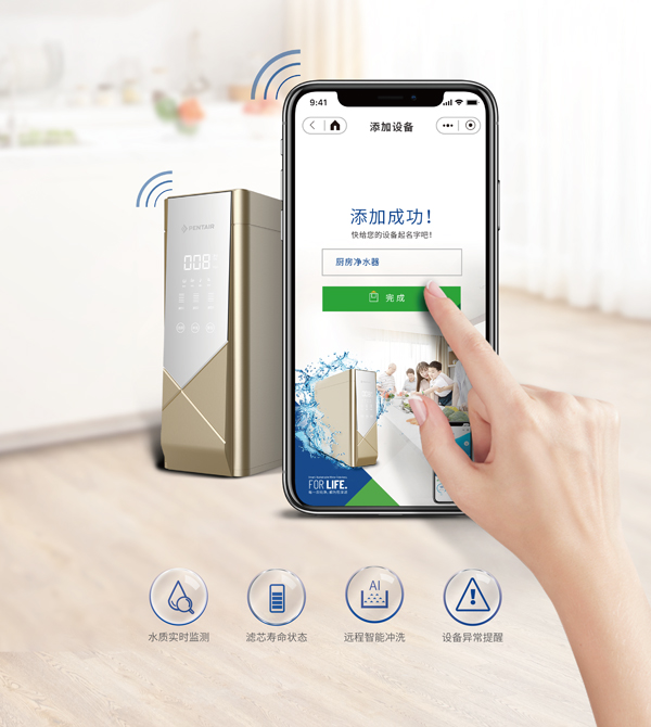 谈球吧官网-不凡成就非凡,相信品牌力量