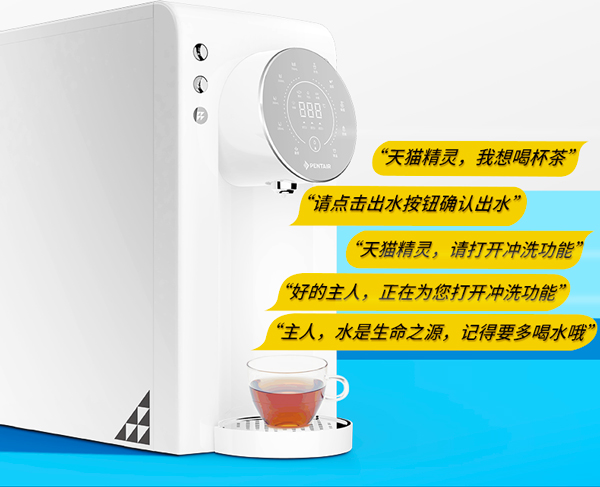 谈球吧官网-不凡成就非凡,相信品牌力量