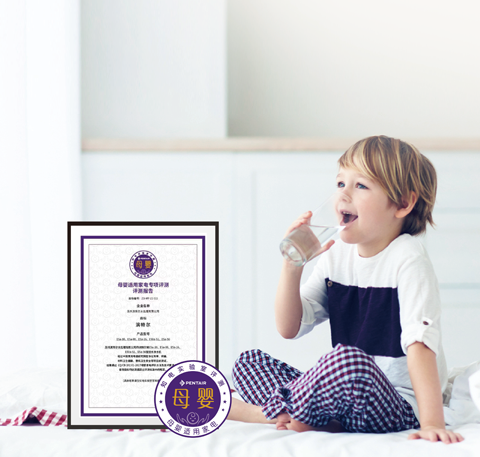 谈球吧官网-不凡成就非凡,相信品牌力量