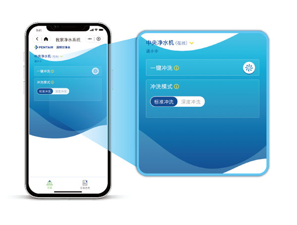 谈球吧官网-不凡成就非凡,相信品牌力量