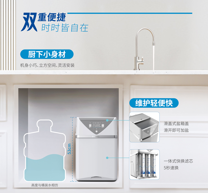 谈球吧官网-不凡成就非凡,相信品牌力量