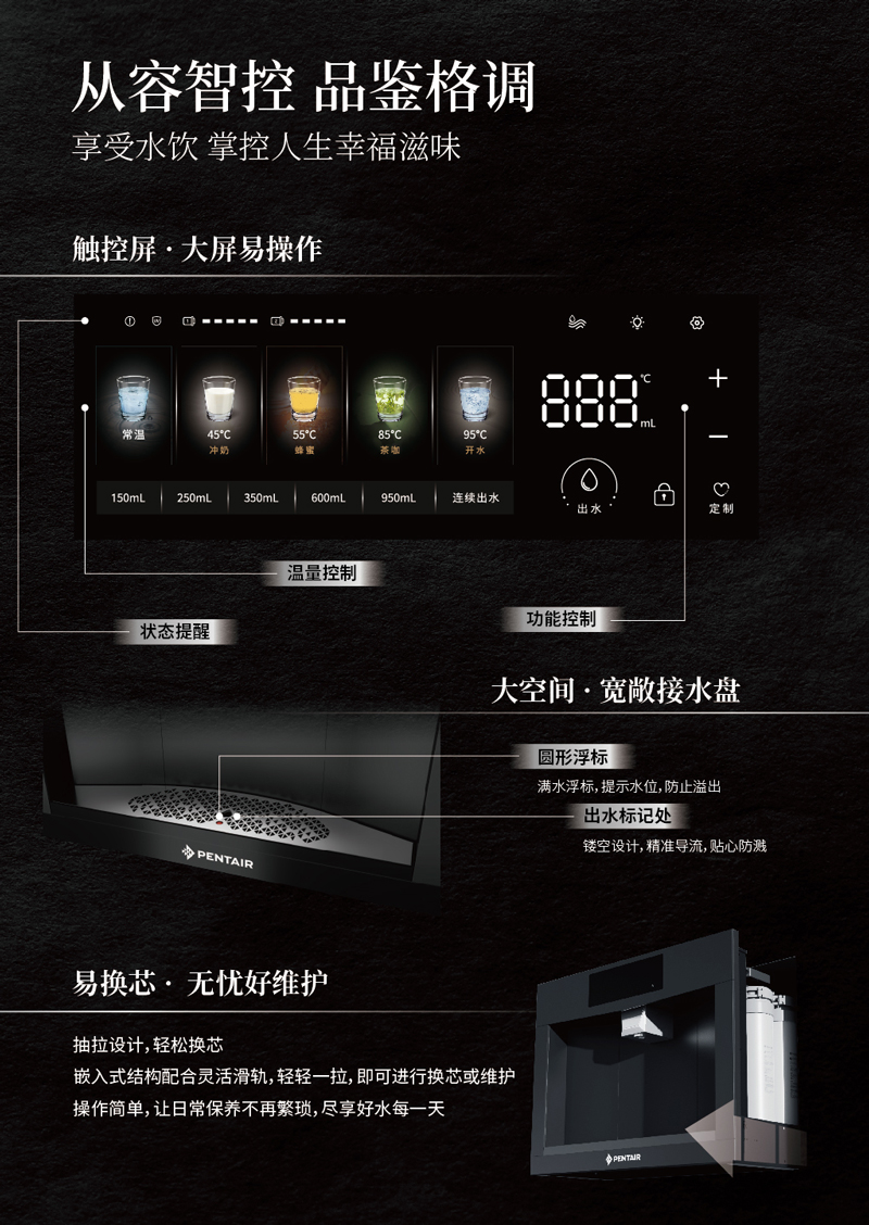 谈球吧官网-不凡成就非凡,相信品牌力量