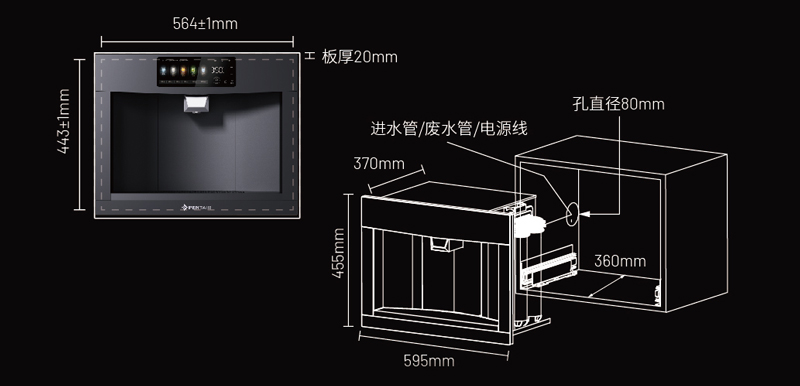 谈球吧官网-不凡成就非凡,相信品牌力量