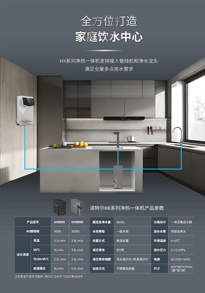 谈球吧官网-不凡成就非凡,相信品牌力量